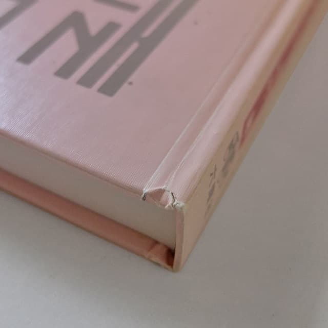 [2冊セット]木村勝のパッケージディレクション＋アール•デコのパッケージ