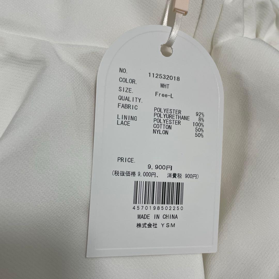 Darich ボリュームバルーンミニスカート ホワイト FL