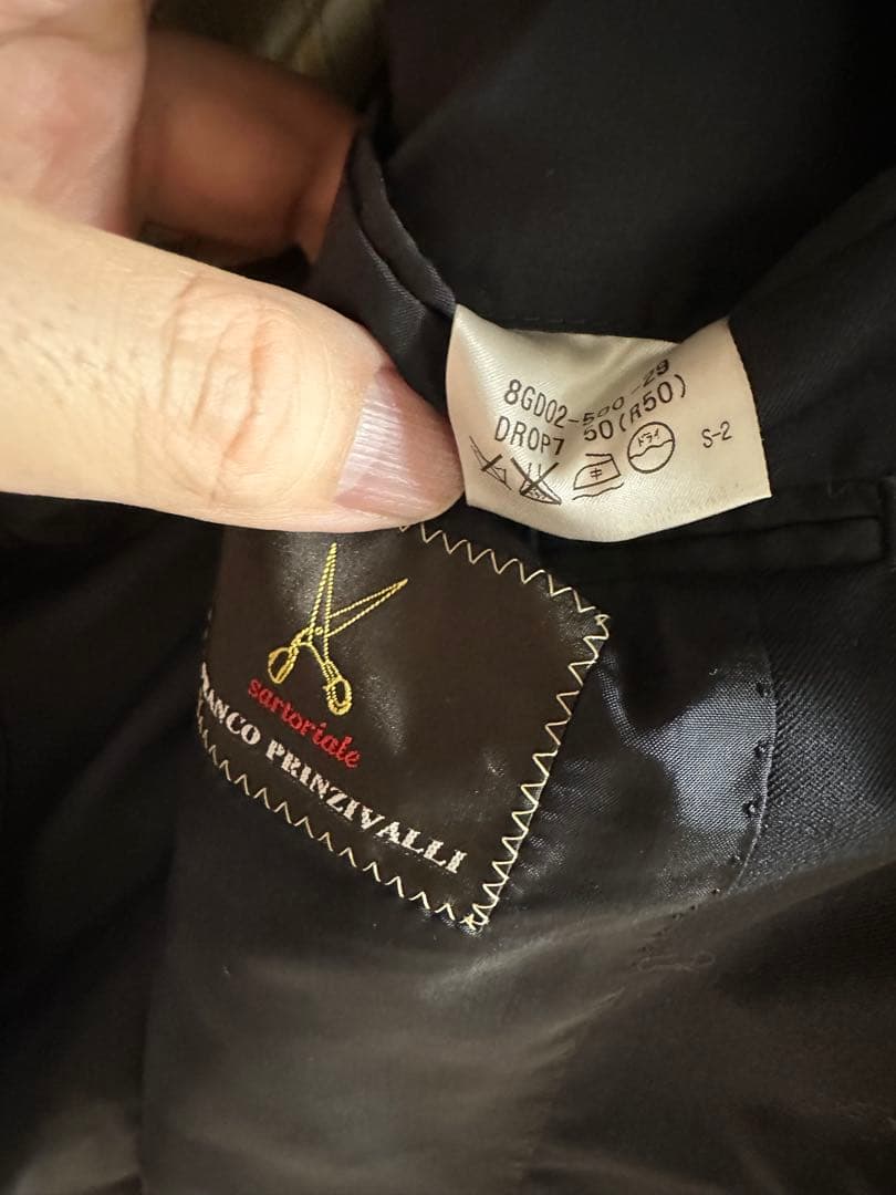 総額50万円以上！セオリー＆フランコプリンツィアバリー　スーツ 4セット！