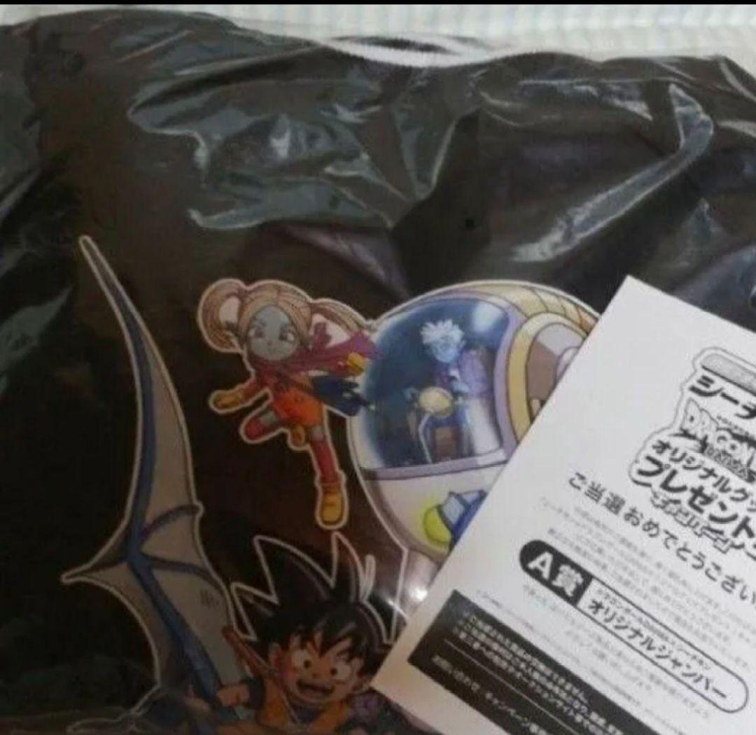 み*こ様 ドラゴンボールジャンパー