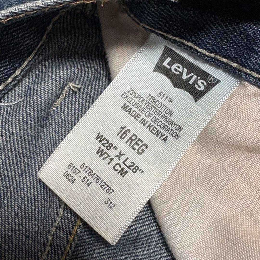 ミッキーANAYI アナイ デニムジャケット Gジャン他まとめ