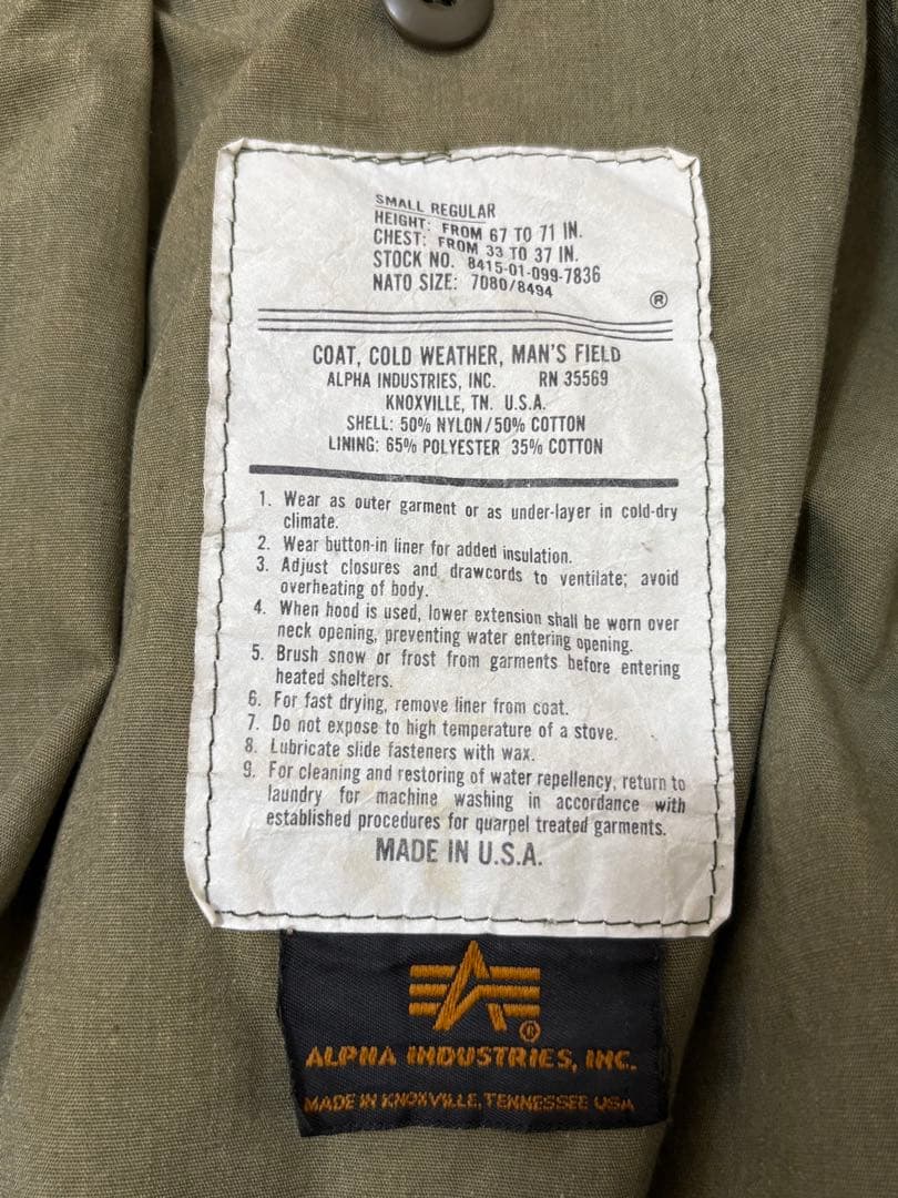 美品 USA製 M-65 フィールドジャケット small-regular