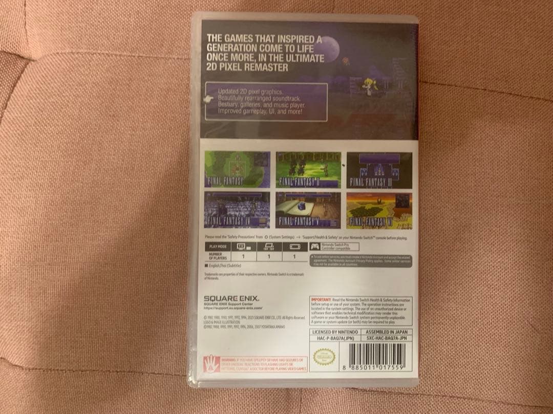 日本語対応ファイナルファンタジーピクセルリマスター Switch 輸入版