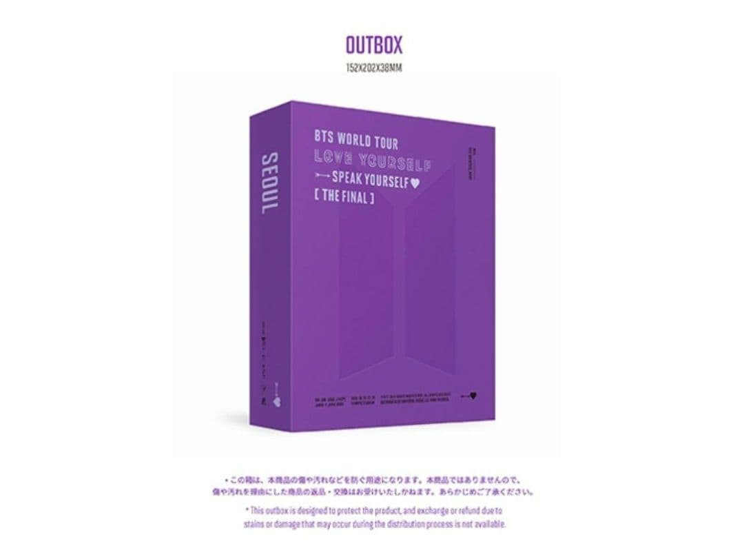 [新品未開封] BTS SPEAK YOURSELF [ THE FINAL]