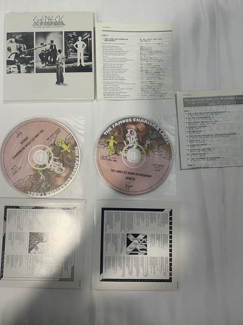 GENESIS 紙ジャケットアルバム 5枚セット 帯付