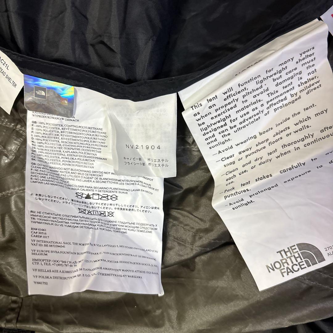 【極美品】the north face stead shelter