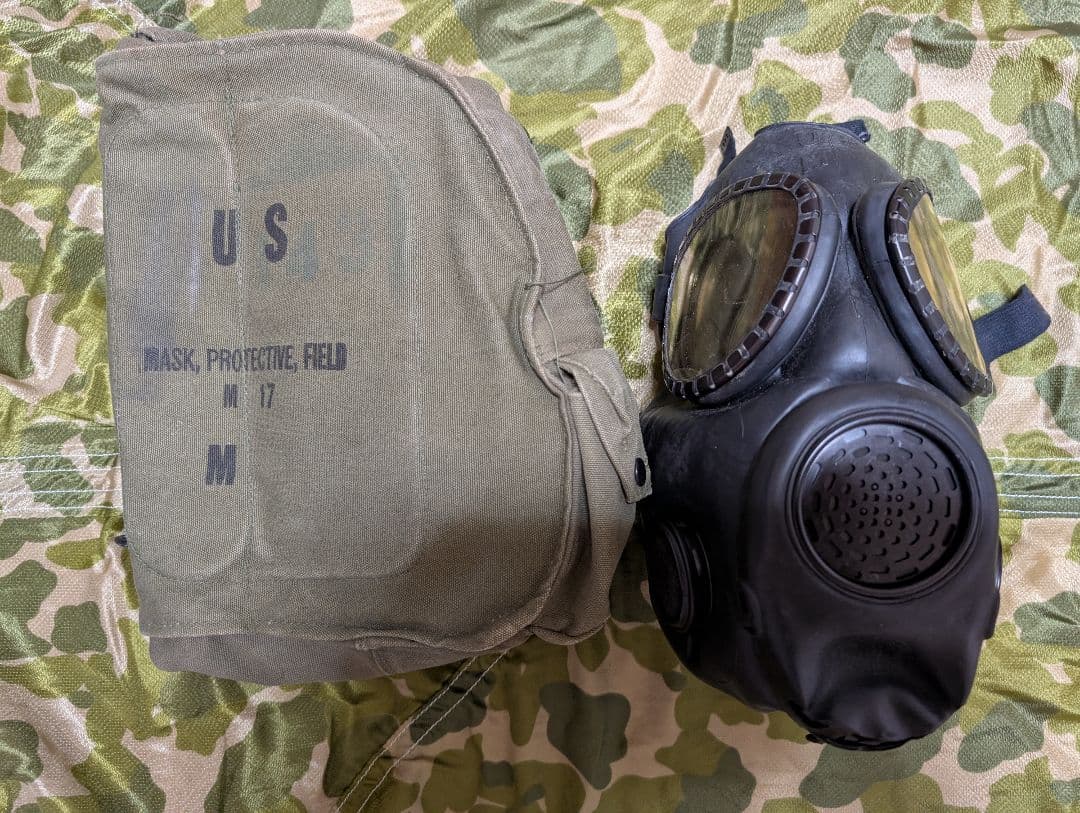 米軍放出品　M17ガスマスク　ガスマスクバッグ　セット　ベトナム戦争　ナム戦