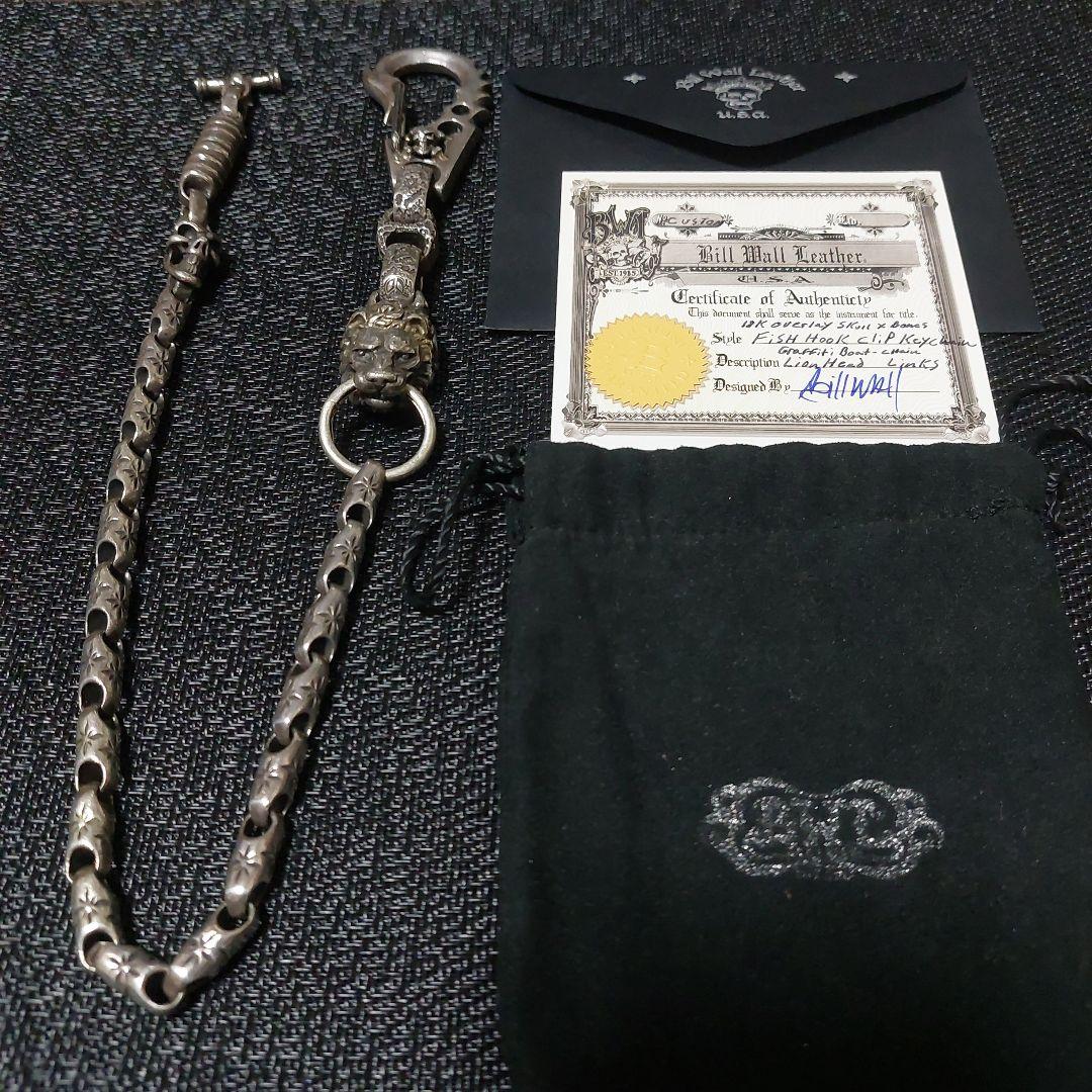 【専用です】ビルウォールレザー　ウォレットチェーンセット