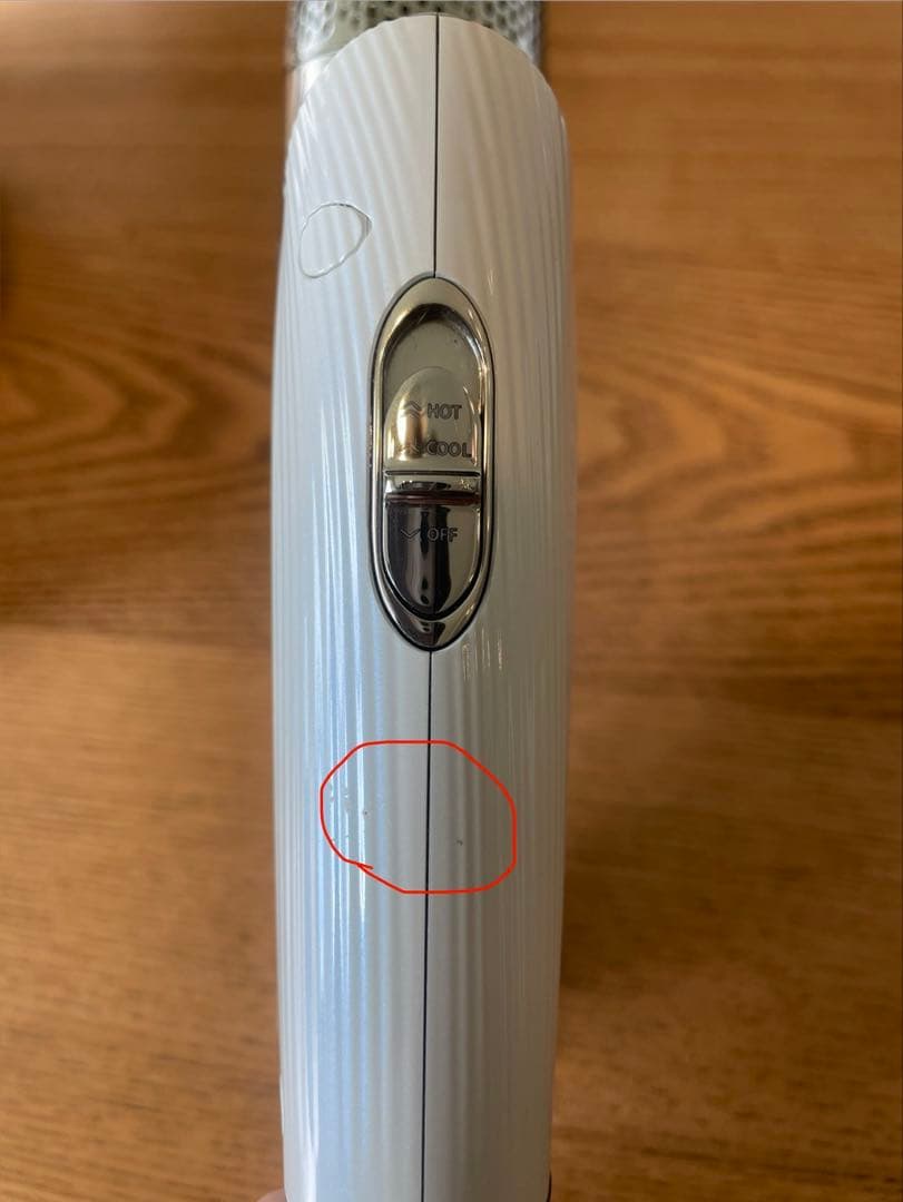 ジャンク品　リファ　ビューテックドライヤー ホワイト　2024年製