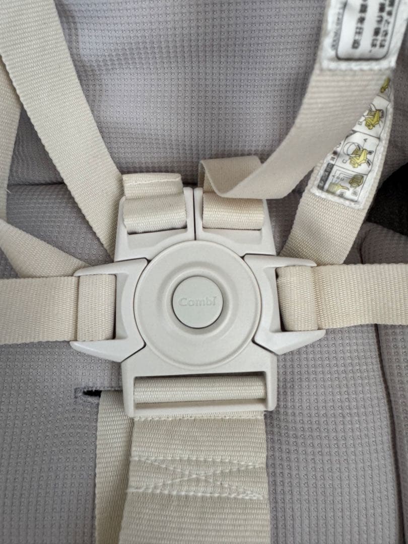 コンビ　ネムリラ オートスウィング　combi AUTO SWING