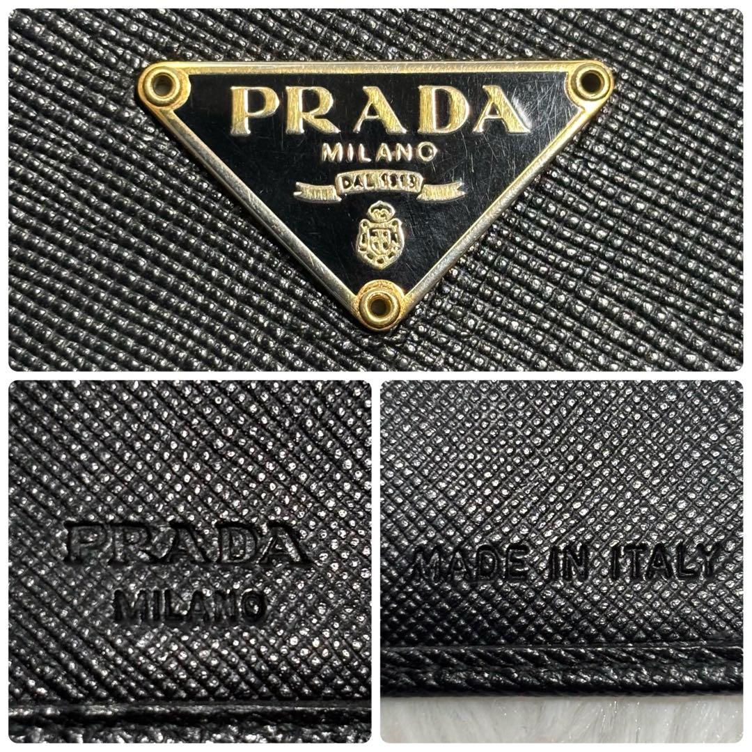 ✨美品✨ プラダ 三角ロゴ サフィアーノ 三つ折り財布 レザー プレート 黒