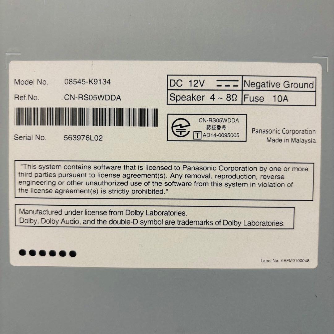 ダイハツ純正　NSZN-W70D　地図データ2019年8月版　動作確認済み
