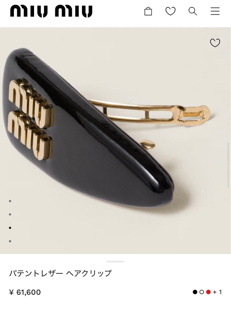 国内正規品miumiuパテントレザー ヘアクリップ