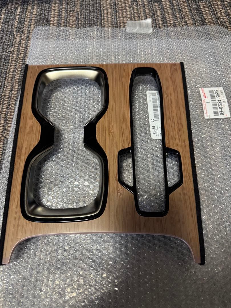 レクサス RX コンソールパネル 木目 バンブー