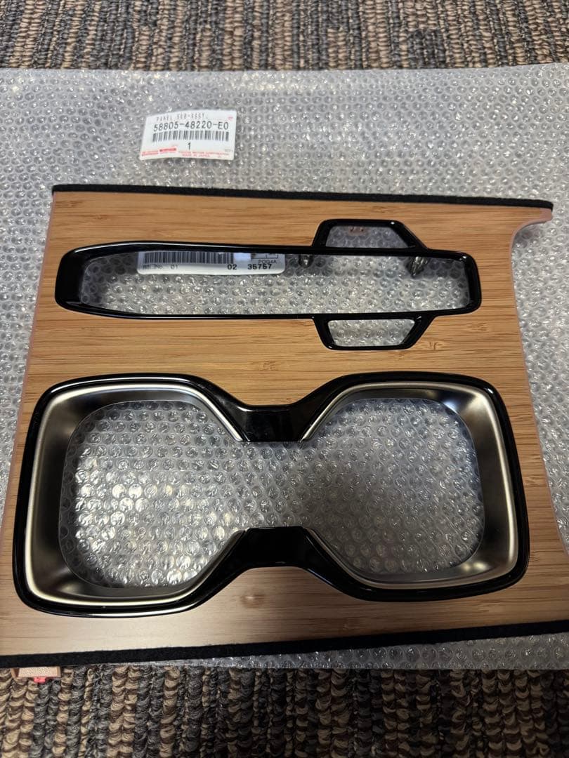 レクサス RX コンソールパネル 木目 バンブー