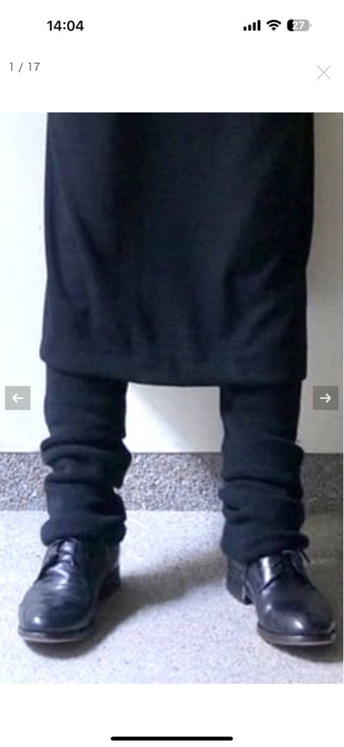 journal standard luxe C/W ロングレギンス　ブラック