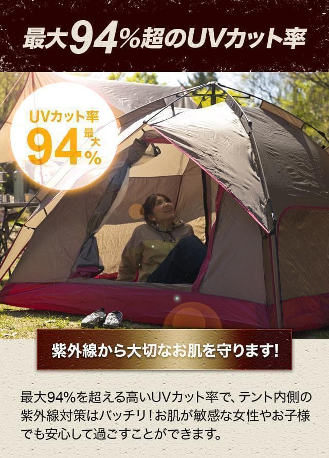 雑誌で話題★ テント 高耐水 UVカット ヴィンテージセピア 他カラー有