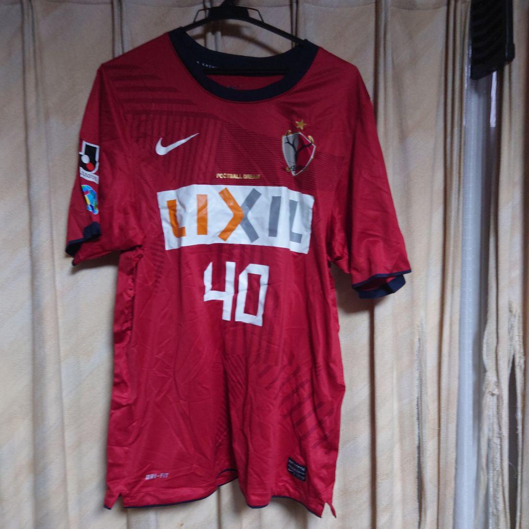 鹿島アントラーズレプリカユニフォーム　2011モデル　40番　XL