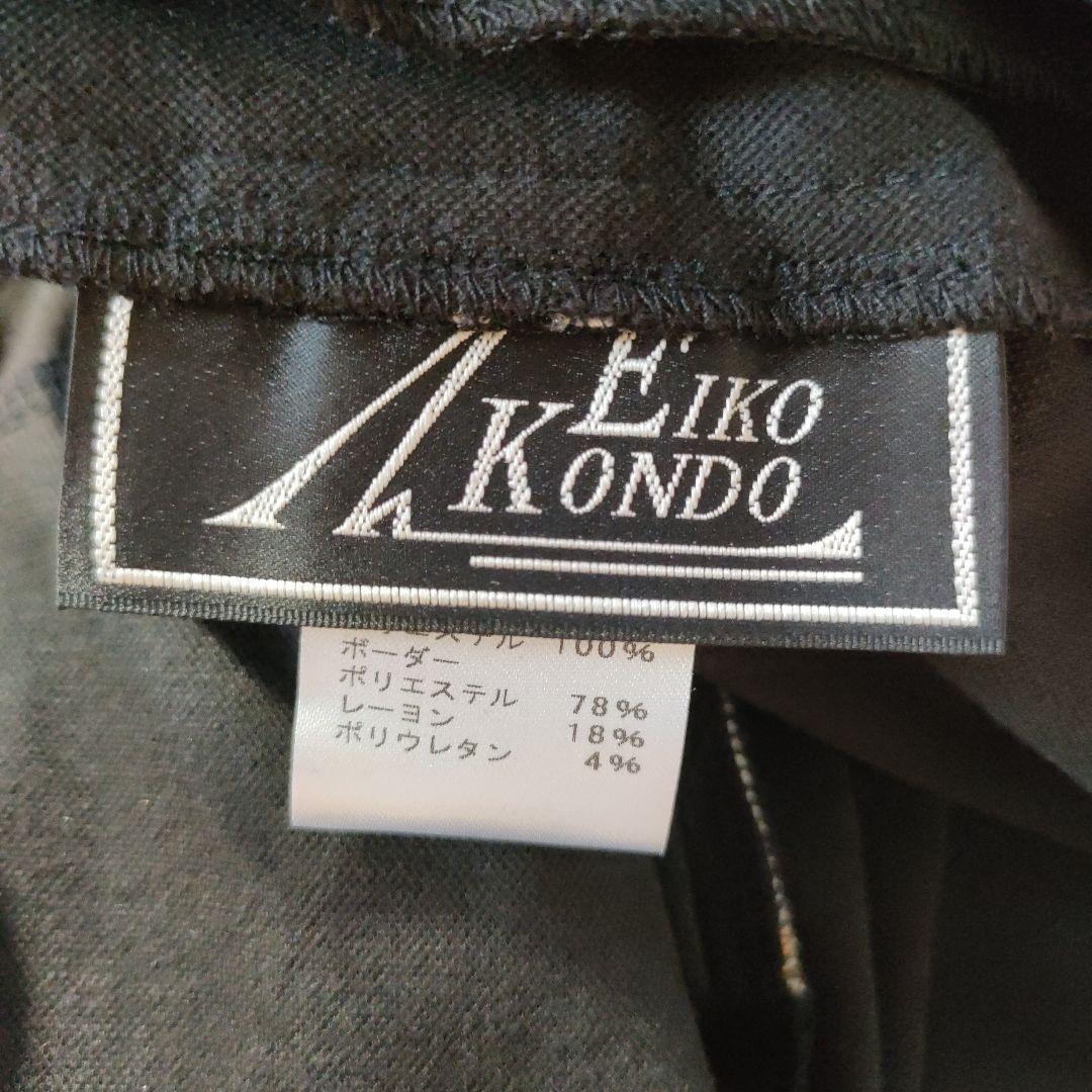 【新品未使用】エイココンドウ グラフィック コート 40