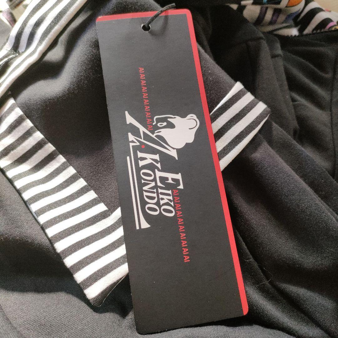 【新品未使用】エイココンドウ グラフィック コート 40