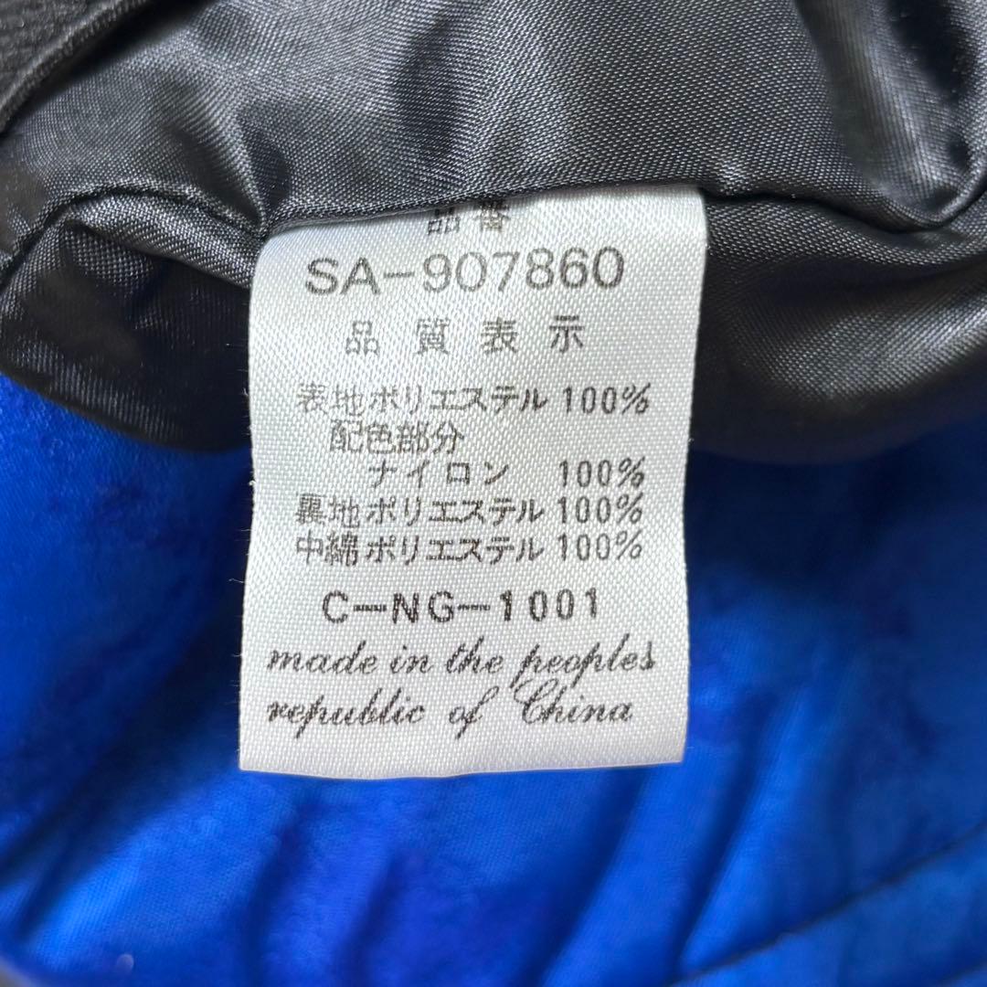 SALOMON サロモン スノーウェア スキー スノボー 上下 セット XL