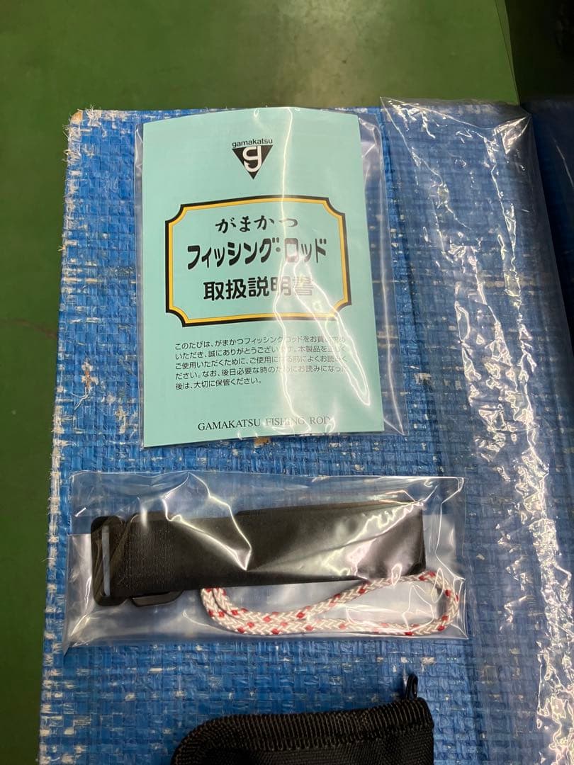 がま磯　たもの柄GT 530 ２回使用美品