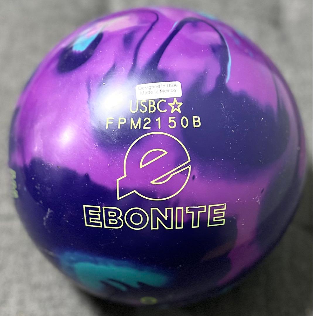 ★再再再値下★人気ザワンリミックス★15ポンド新品★EBONITE★レジェンド★