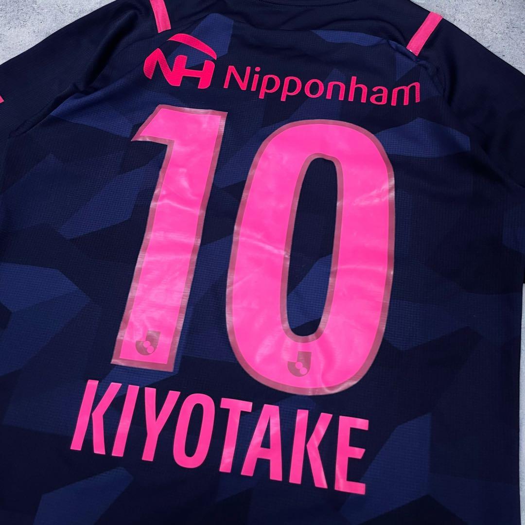 【極美品】2021 セレッソ大阪 #10 清武弘嗣 リミテッドユニフォーム S