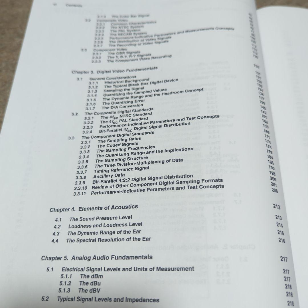 コンピュータ・IT Digital Television Fundamentals SECONDED