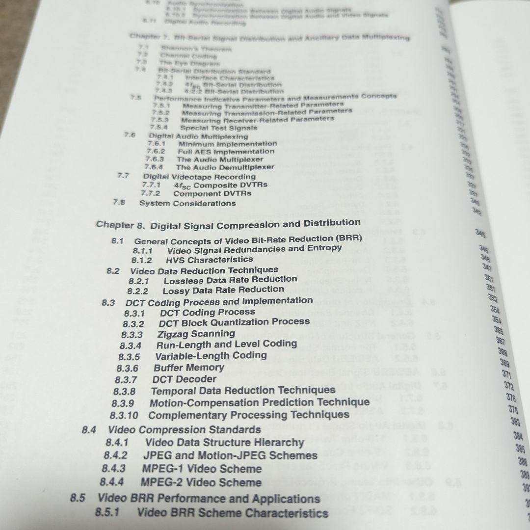 コンピュータ・IT Digital Television Fundamentals SECONDED