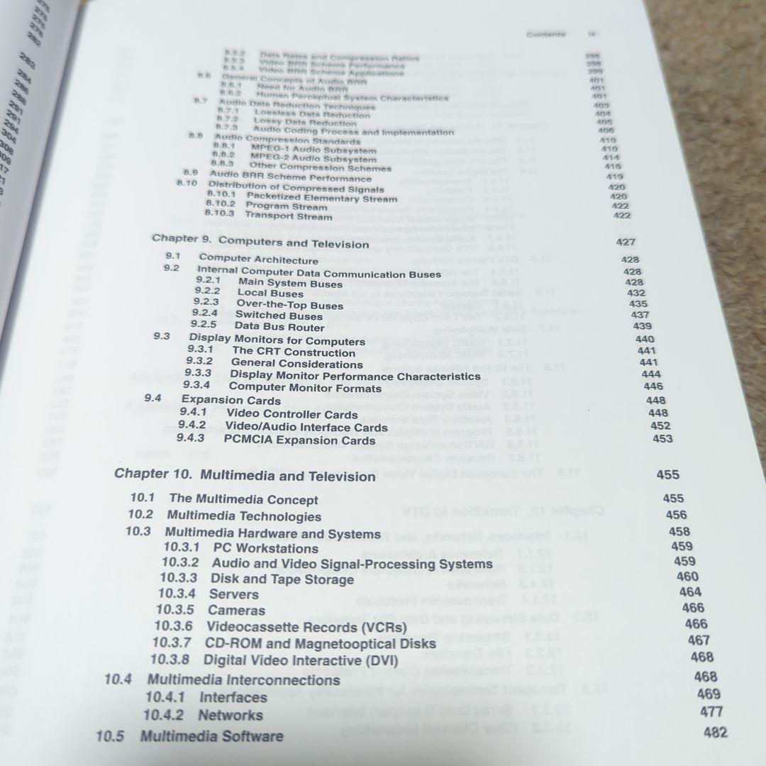 コンピュータ・IT Digital Television Fundamentals SECONDED