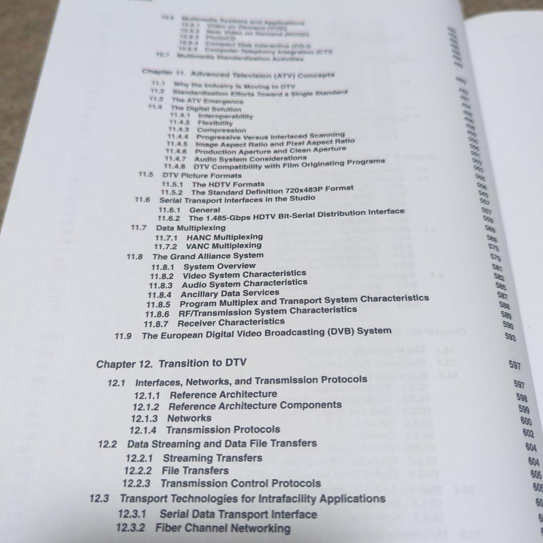 コンピュータ・IT Digital Television Fundamentals SECONDED