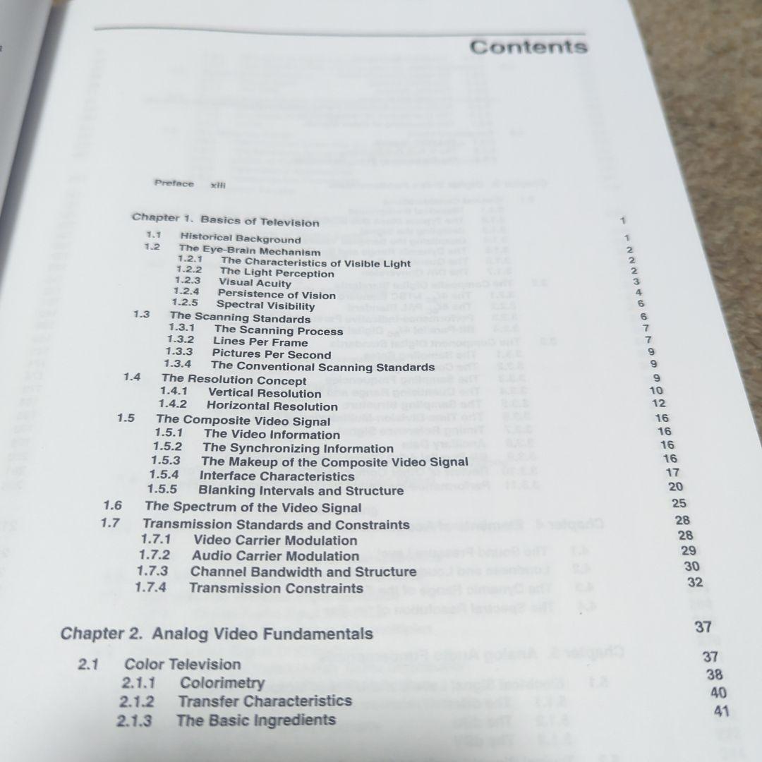 コンピュータ・IT Digital Television Fundamentals SECONDED