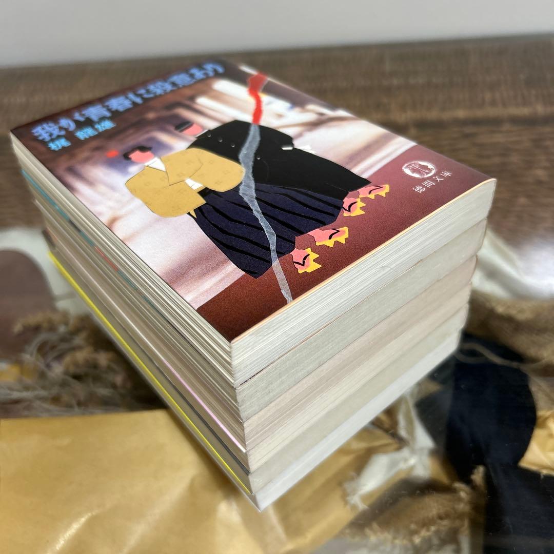 【初版❗️】　ミステリ小説6冊セット