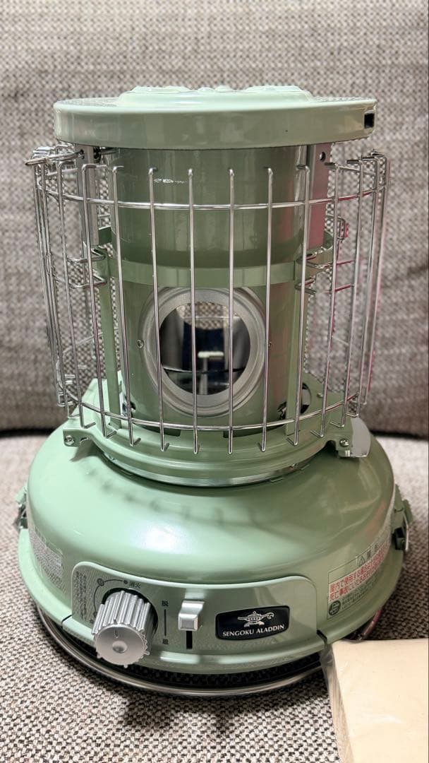 センゴク アラジンポータブルガスストーブ SAG-BF02