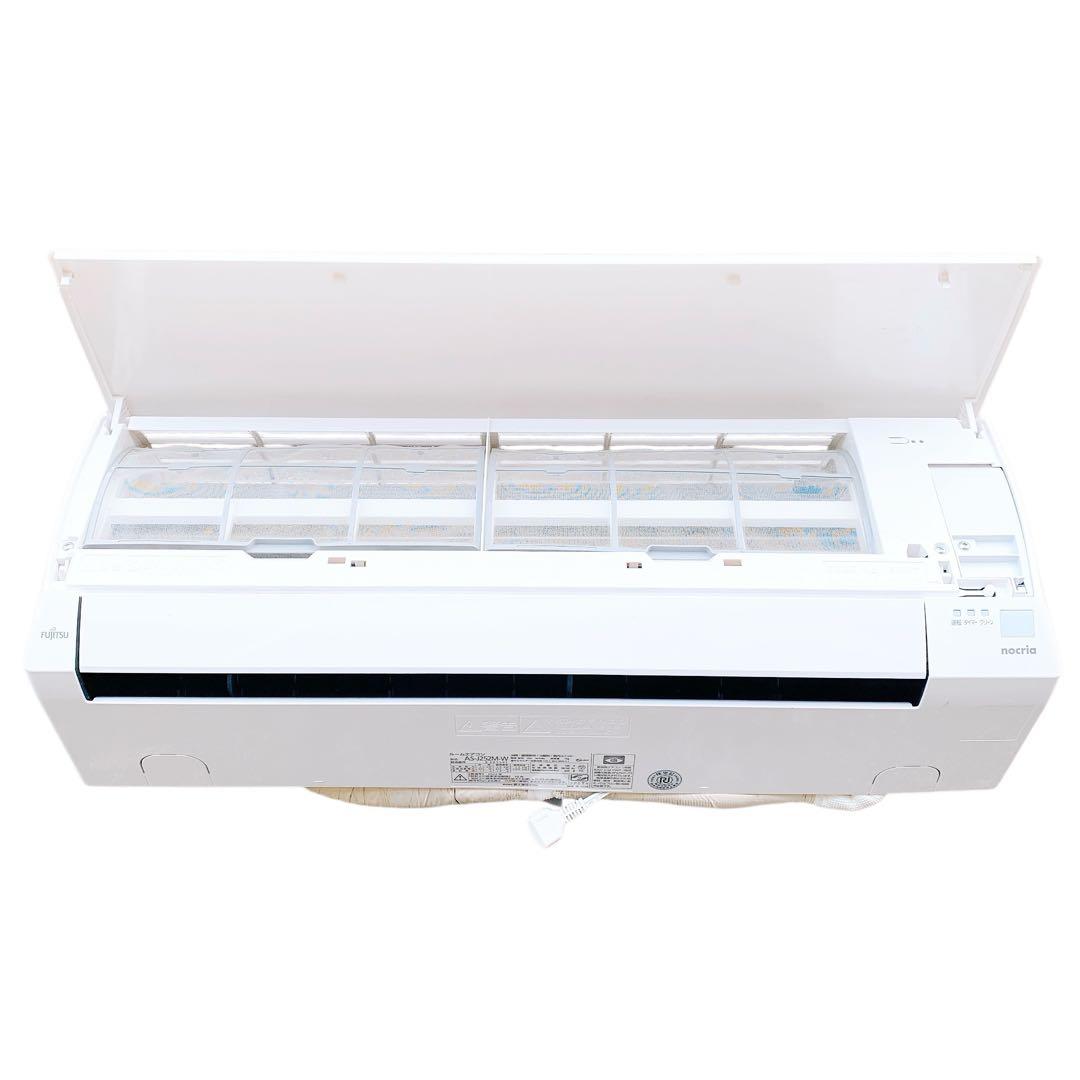 Fujitsu nocria AS-J252M-W エアコン 2022年製