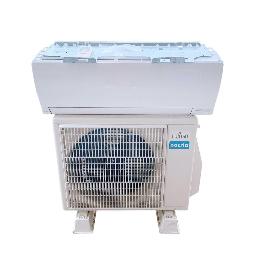 Fujitsu nocria AS-J252M-W エアコン 2022年製