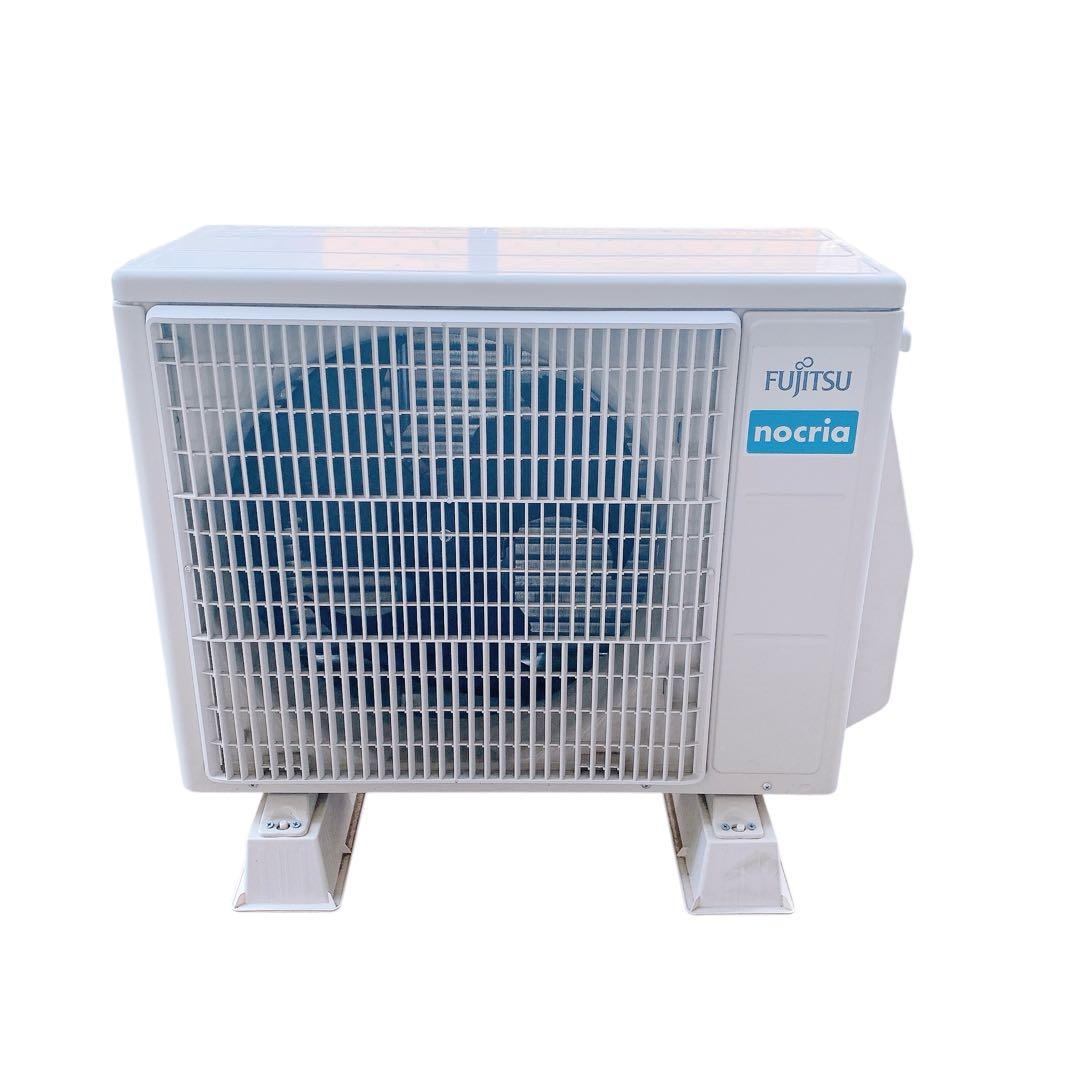 Fujitsu nocria AS-J252M-W エアコン 2022年製