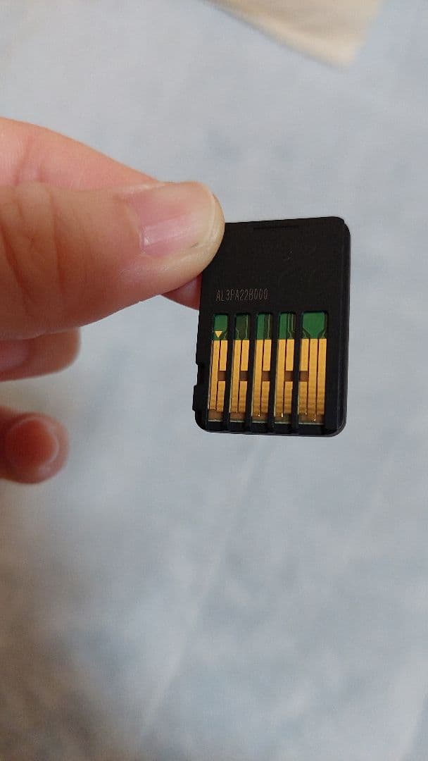 Switch　ジョイコン　リングフィット