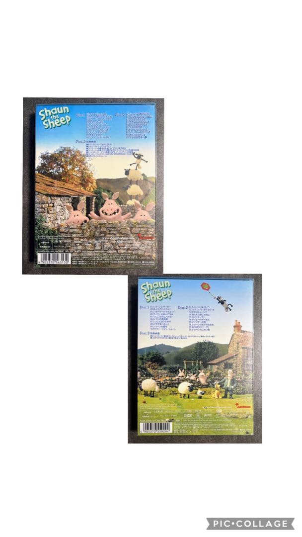 DVD-BOX ひつじのショーン 1と2 クレイアニメ