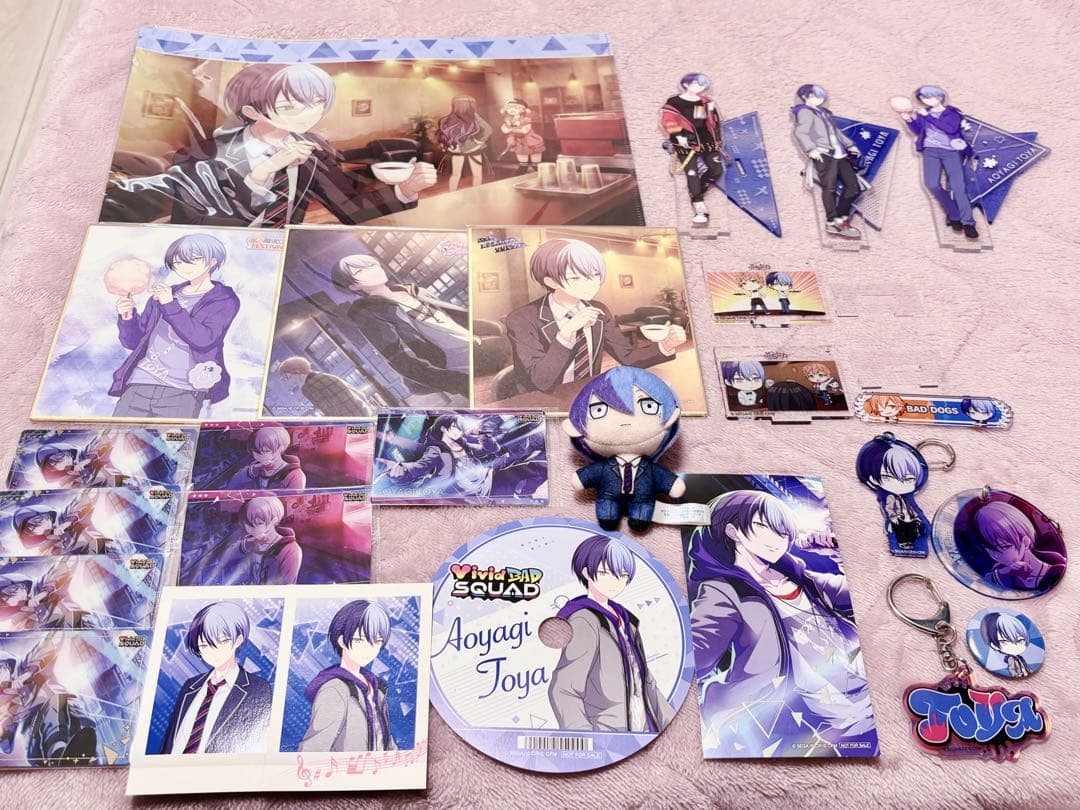 青柳冬弥 グッズまとめ売り