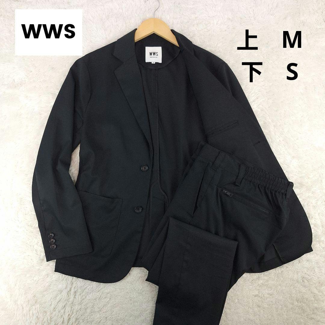 WWS ワークウェアスーツ　セットアップ　洗える　撥水　ストレッチ　ブラック　M