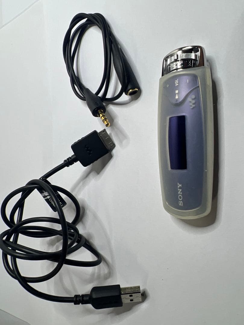 SONY WALKMAN NW-S705F ソニー ウォークマン（バイオレット）