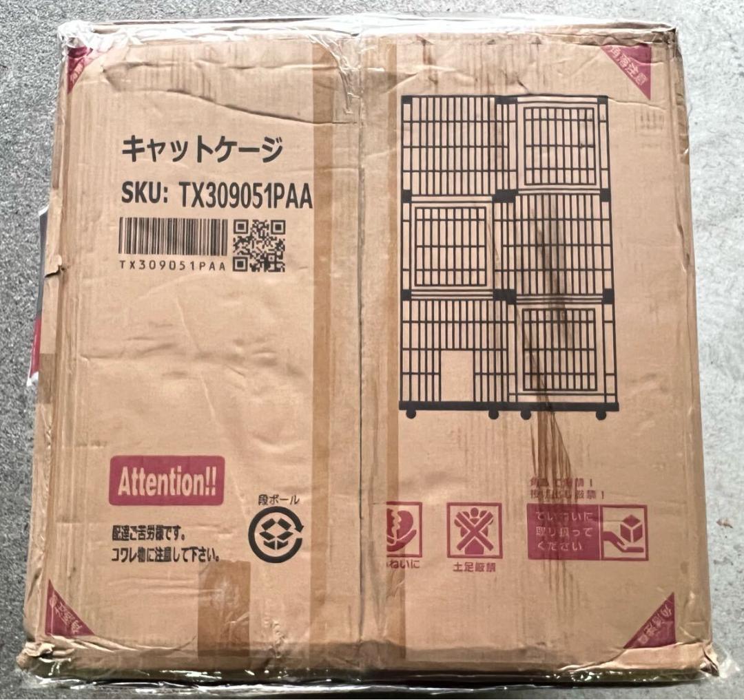 猫 ケージ キャットケージ ペットケージ