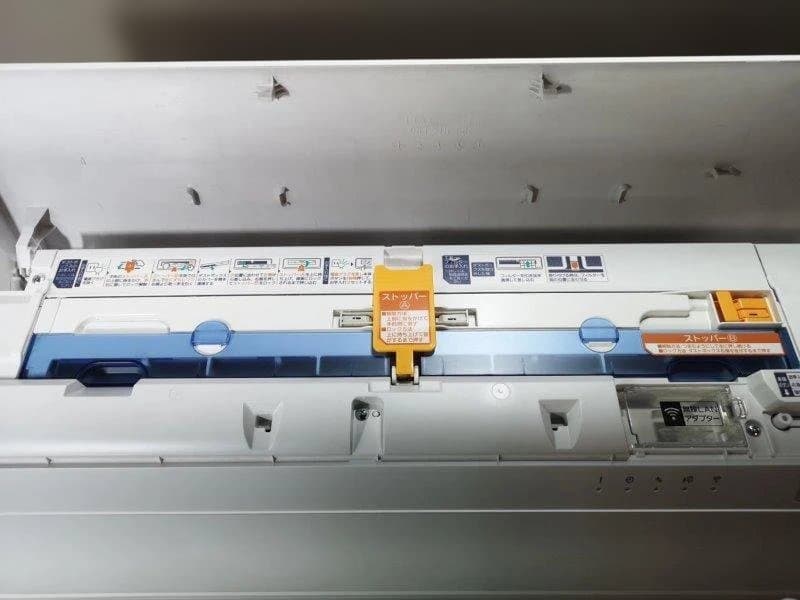 Knit　本体ご購入専用ページ)富士通10畳 2024年式 保証あり