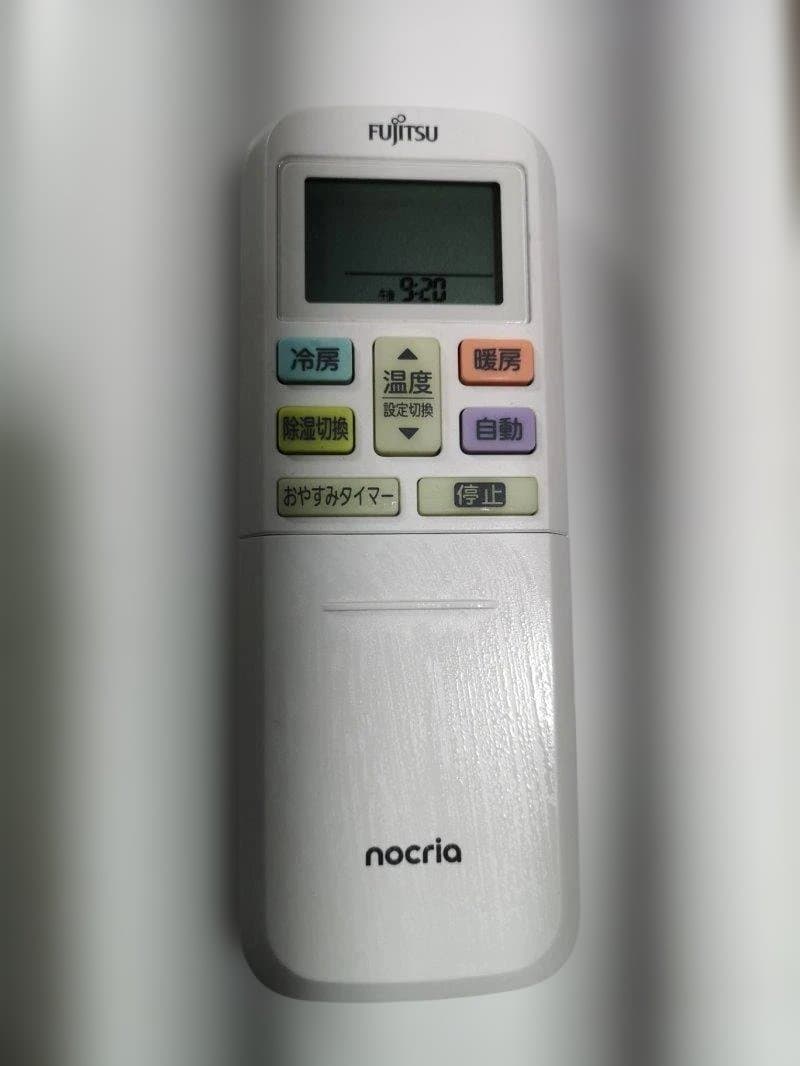 Knit　本体ご購入専用ページ)富士通10畳 2024年式 保証あり