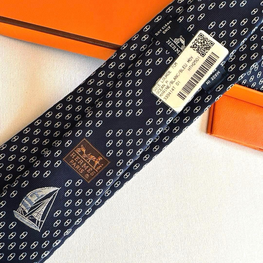 専用です。　　エルメス ネクタイ《オセアンH》 新品 未使用