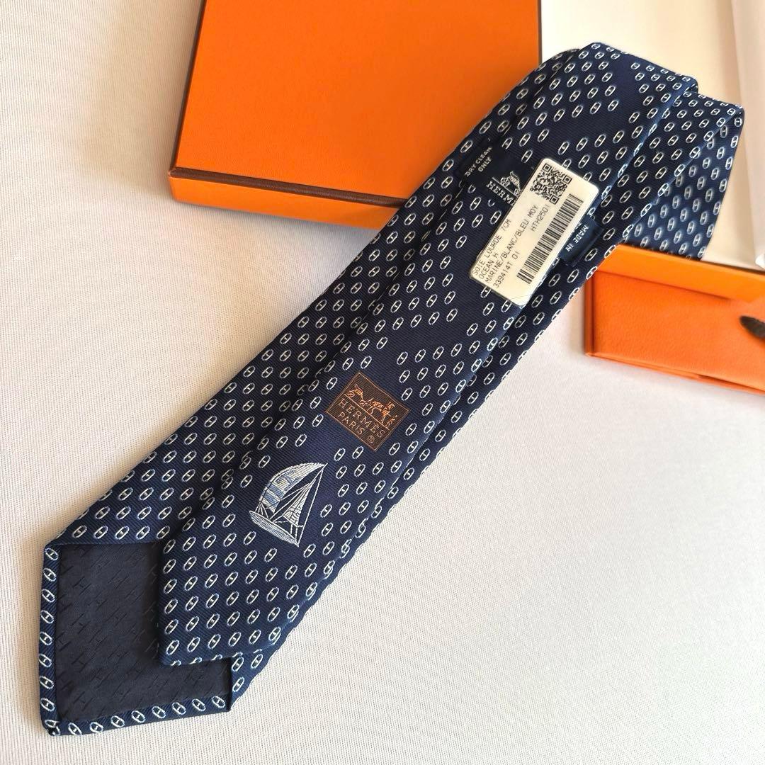 専用です。　　エルメス ネクタイ《オセアンH》 新品 未使用