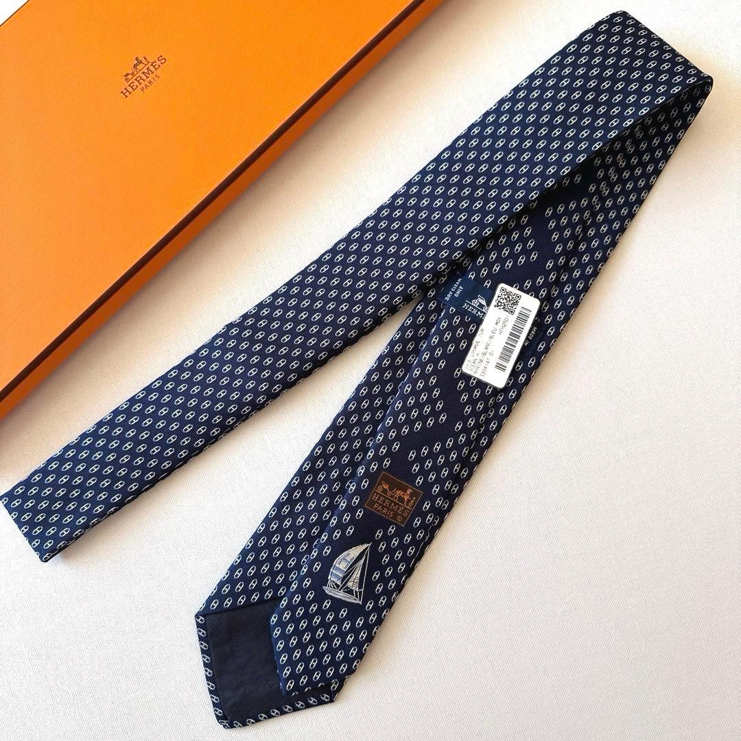専用です。　　エルメス ネクタイ《オセアンH》 新品 未使用