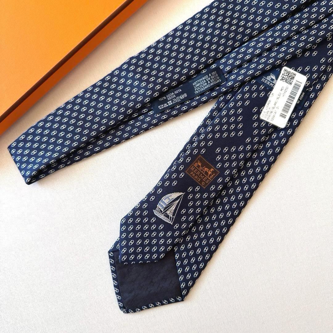 専用です。　　エルメス ネクタイ《オセアンH》 新品 未使用